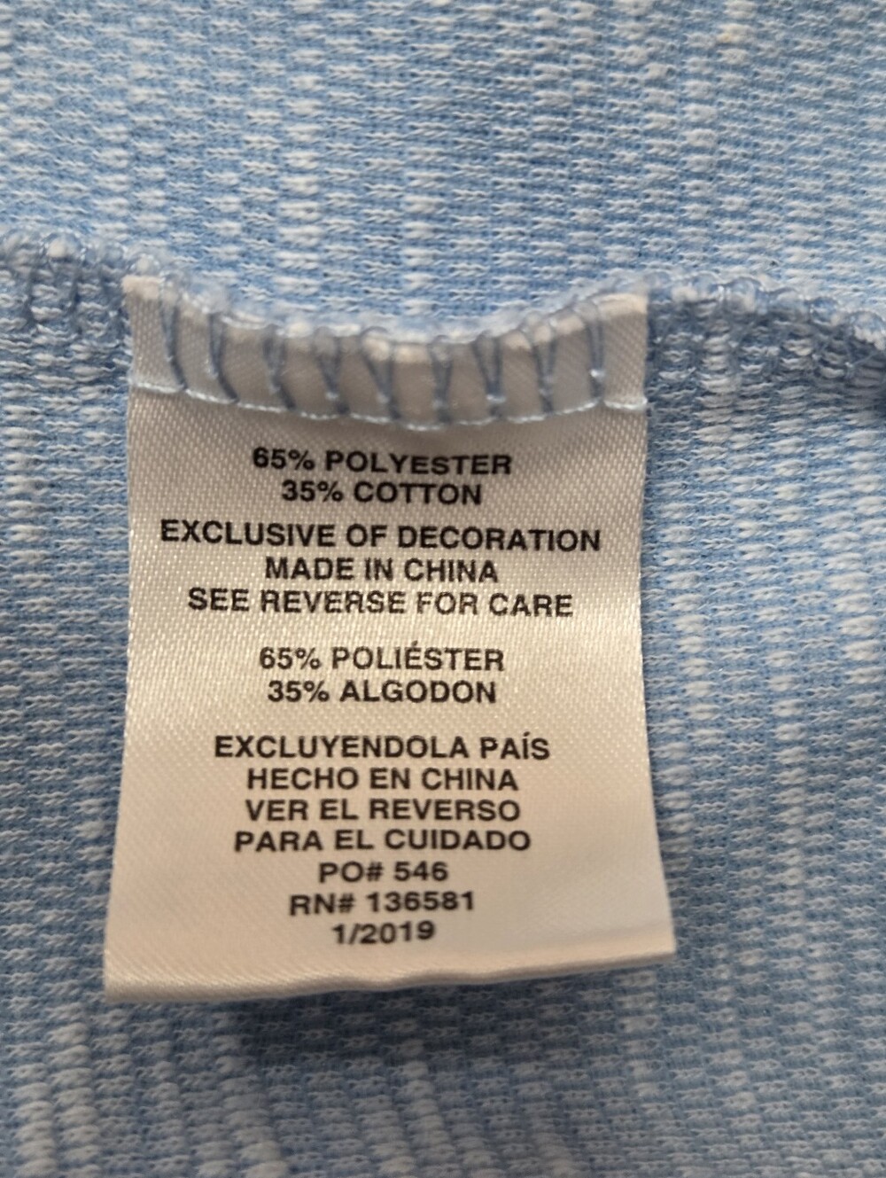 Nat Nast Luxury Originals Heathered Sky Blue Polo with Contrast Trim Size XXL - Picture 6 of 7